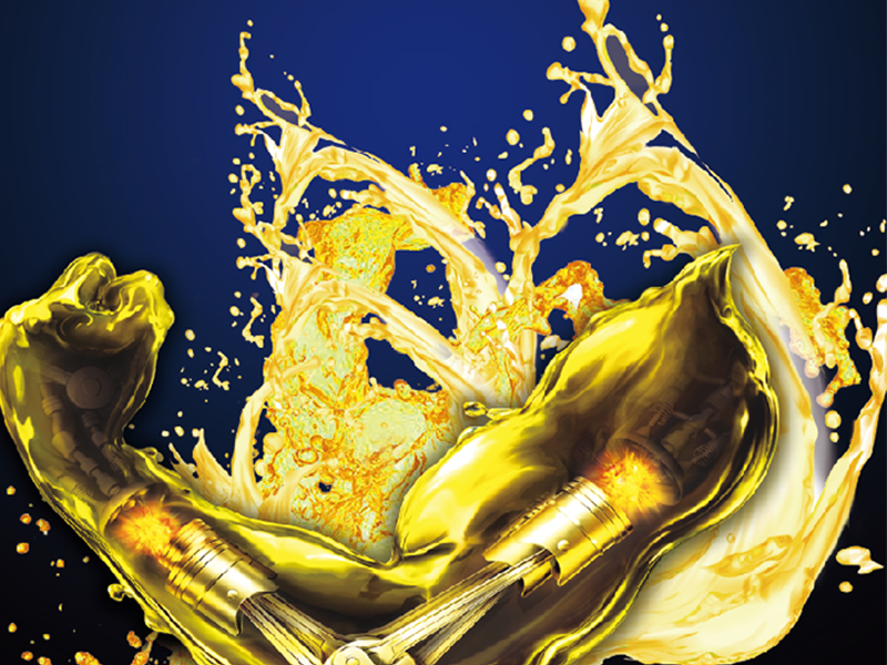 润滑油及添加剂行业