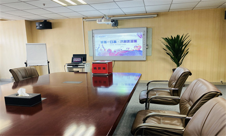 慈善一日捐，济困送温暖