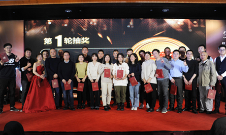 南京新化原化学有限公司2019年会