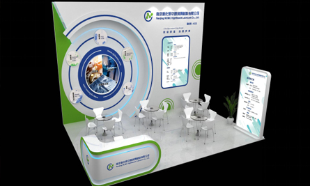 2019年第二十届中国国际润滑油品及应用技术展览会