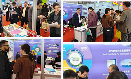 共“涂”新程，"沪"动未来丨中国国际涂料展 圆满落幕！