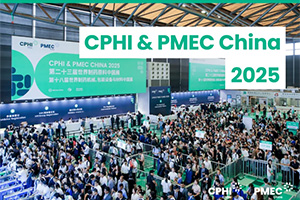 深耕「化」学创新，锚定「原」料基石丨NCMC再攀新阶！