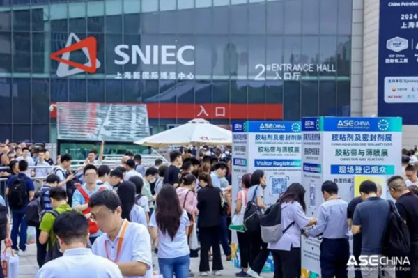 化原聚胶，胶连万物丨ASE CHINA 2024 让胶粘更加专业