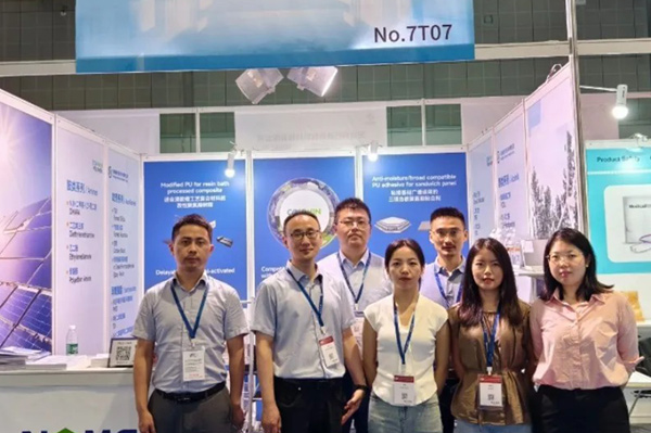 CCE 2024|材料技术助力可持续发展，化学品服务美好生活