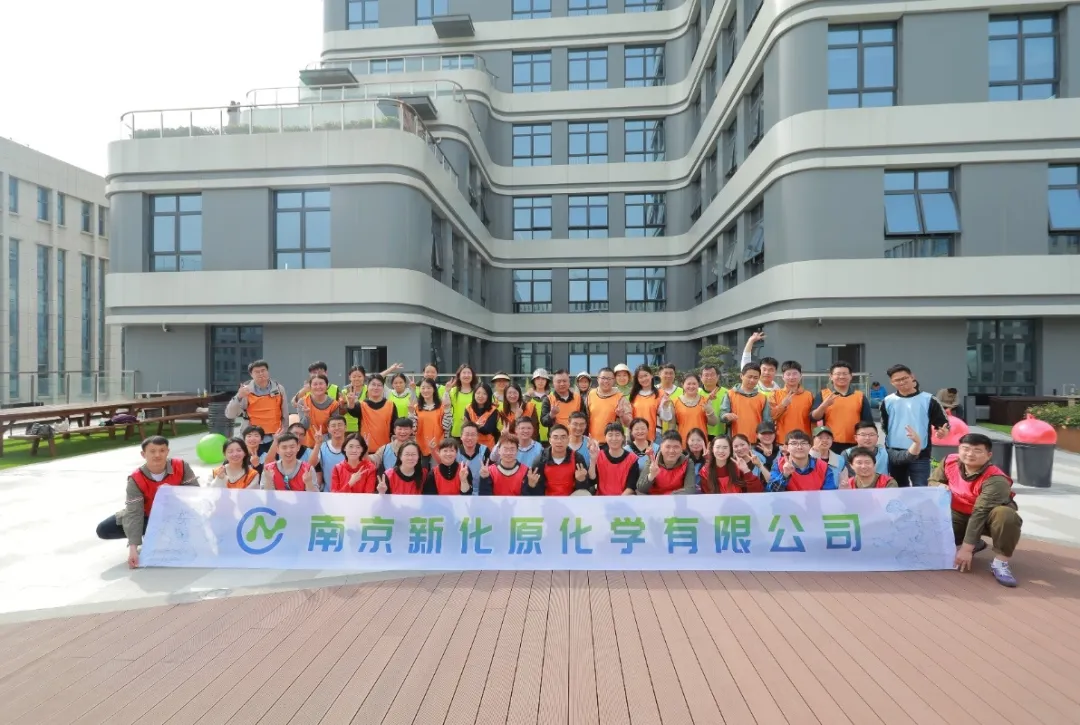 团建日常丨快乐没有售价，美好就在当下~