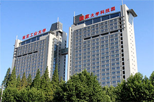 关于公司地址变更的通知