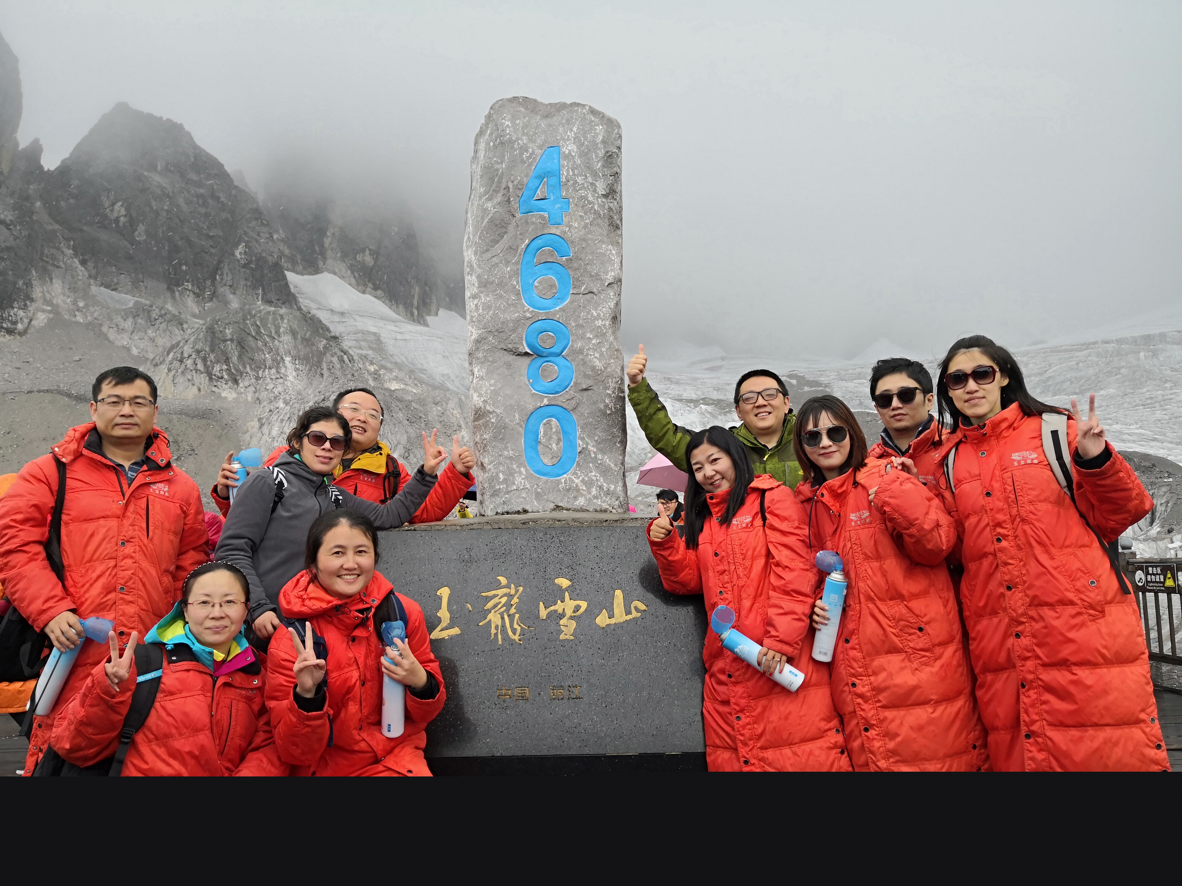 2018年9月云南游