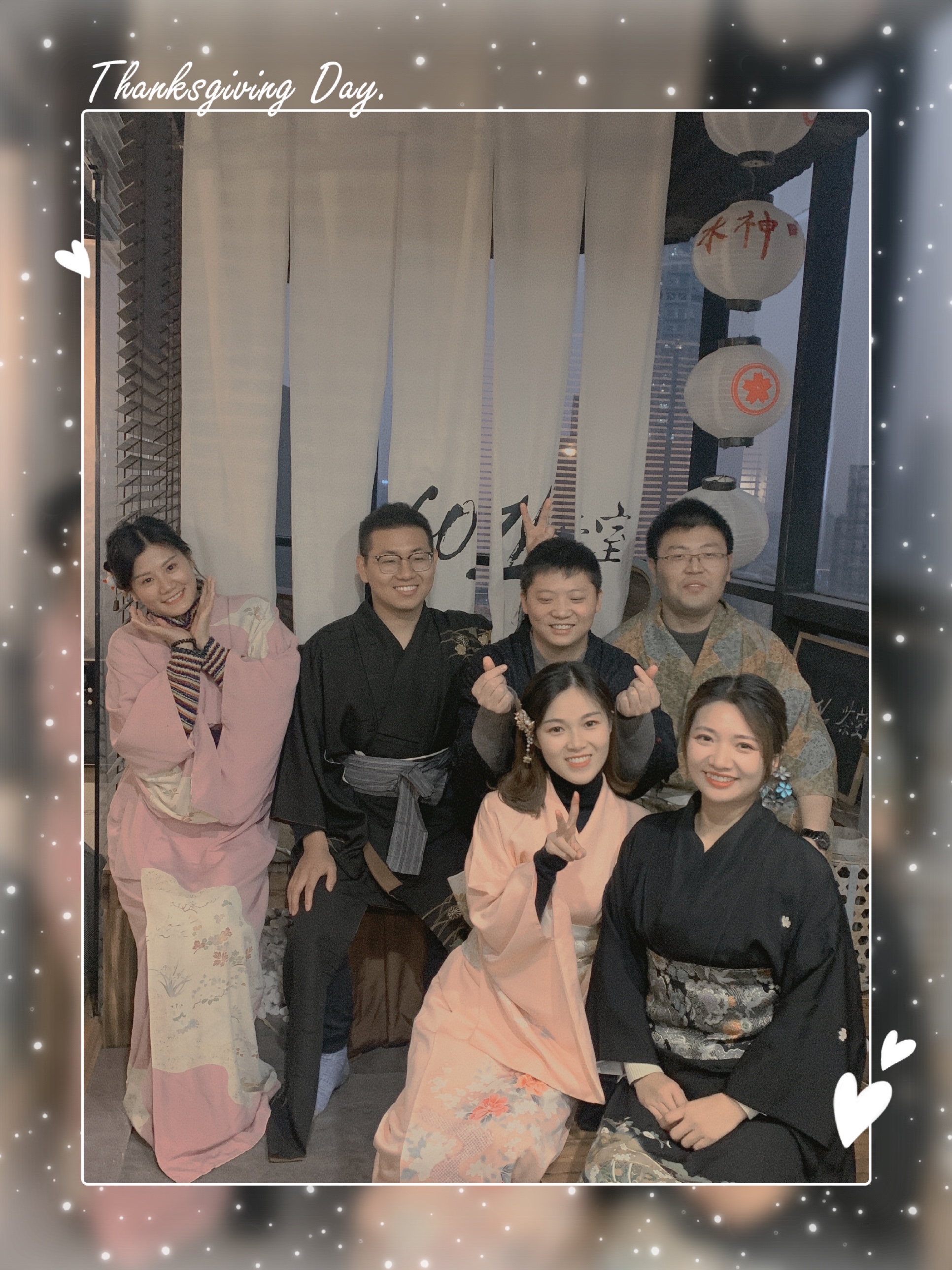 一起做“戏精”它不香么