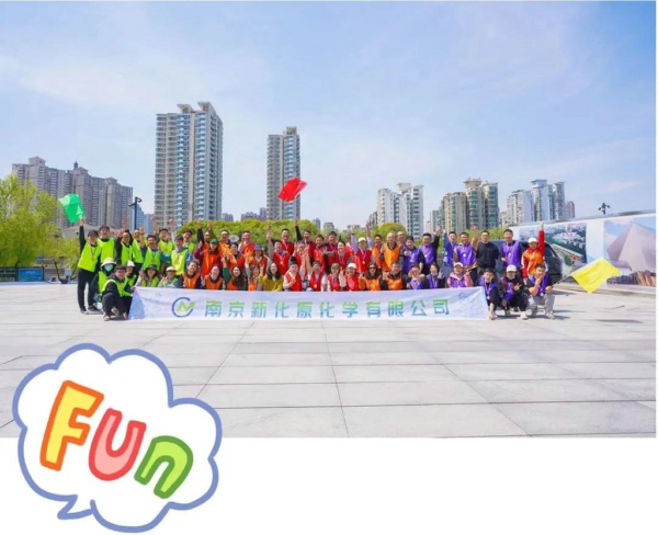 龙舟竞渡，快乐同行丨这家公司又玩儿出新花样了！