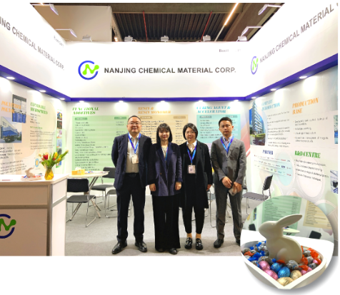 行业对话，盛况空前丨NCMC奋楫扬帆，步履不停！