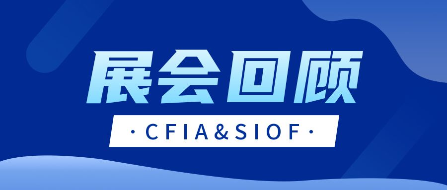 向前看 未来可期丨NCMC持续探索，砥砺前行！