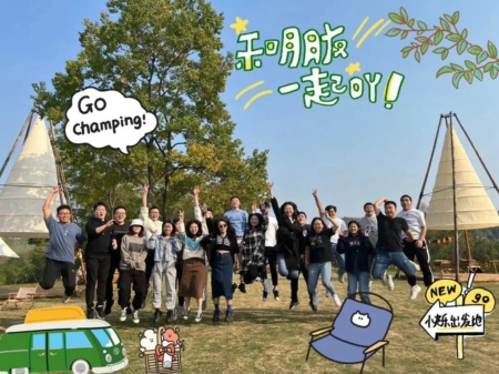 秋天的第一场露营丨小雏鹰再出发，找寻山川秋林的浪漫