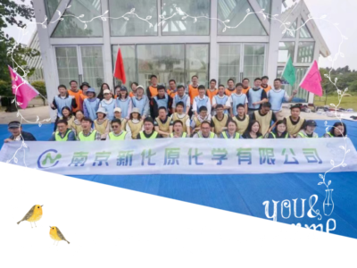 在吗？我想做第一个送你儿童节礼物的人！