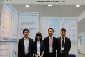 2013日本cphI--我们的帅哥美女