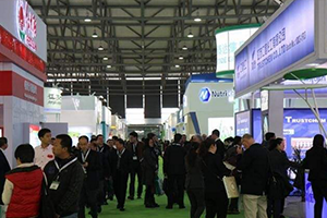 上海农化展，圆满落幕！