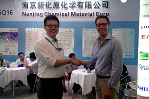 如火如荼，相聚上海CPhI