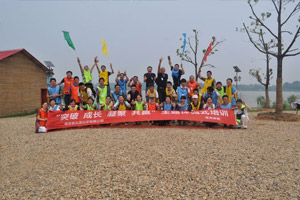 2014新化原户外拓展