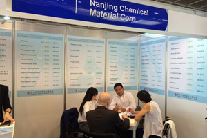 Chemspec Europe 2014(欧洲精细化工展览会）