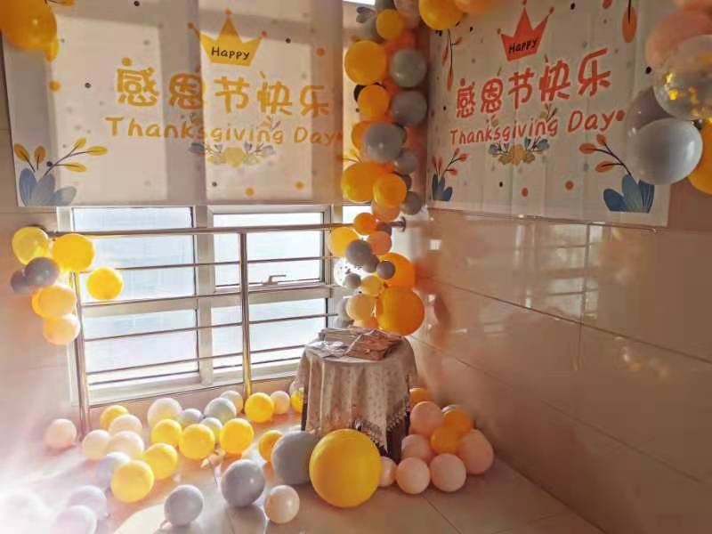 心怀感恩，所遇皆美好