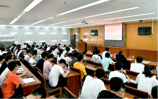 “新化原奖学金”颁奖仪式