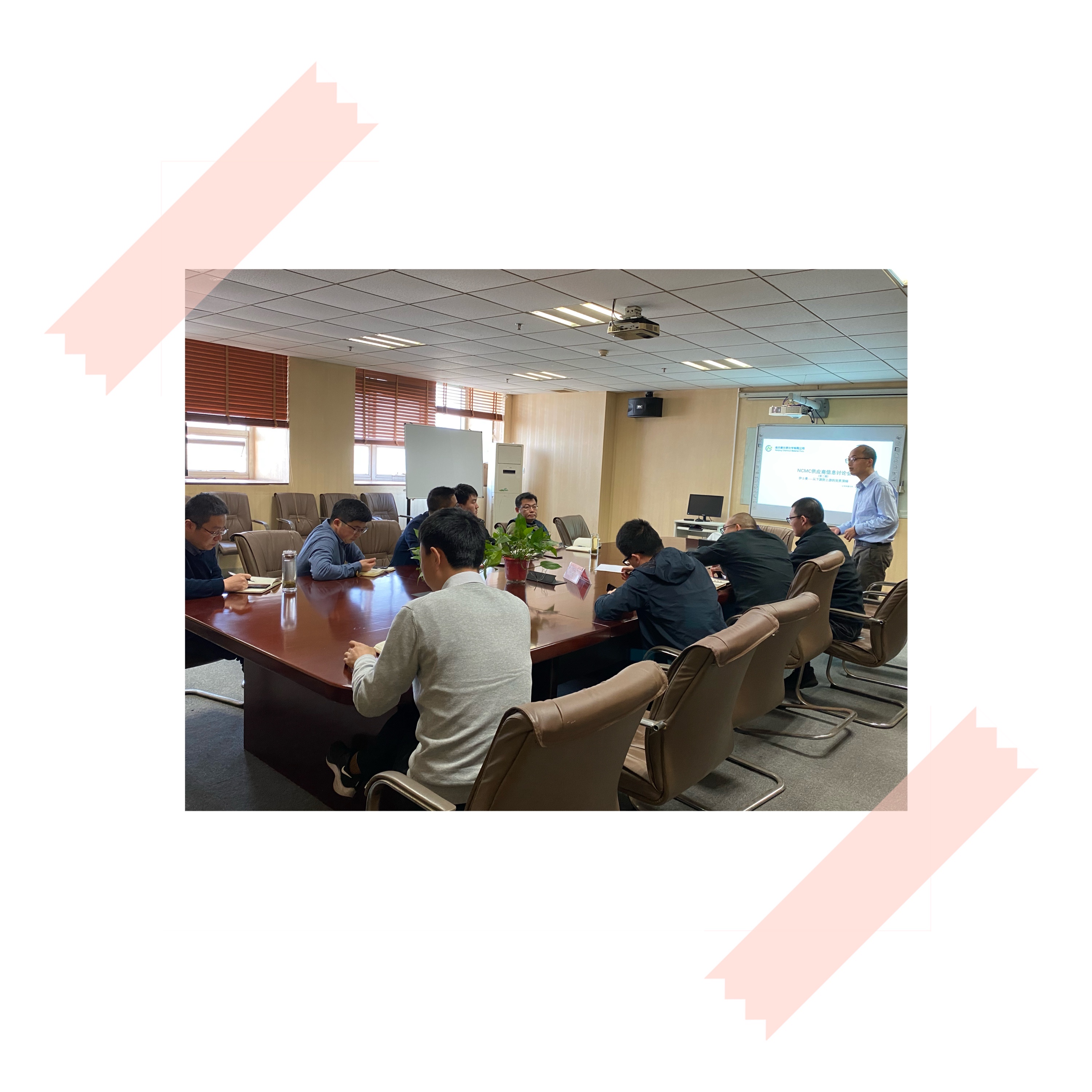 培训篇—优秀销售人员成长记