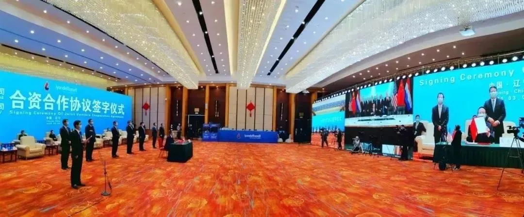 协议签订！巨头利安德巴赛尔继续加仓中国化工市场！